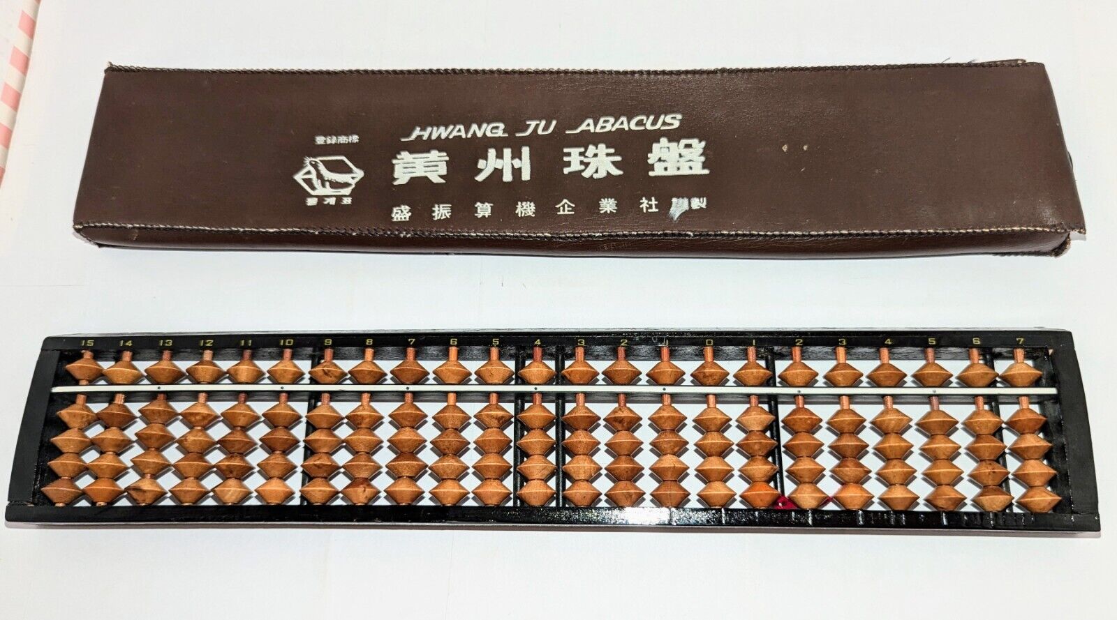 Vtg Abacus Wood 23 Digit Rods with Case Wooden Beads Korean Hwang Ju Seal Logo🦭