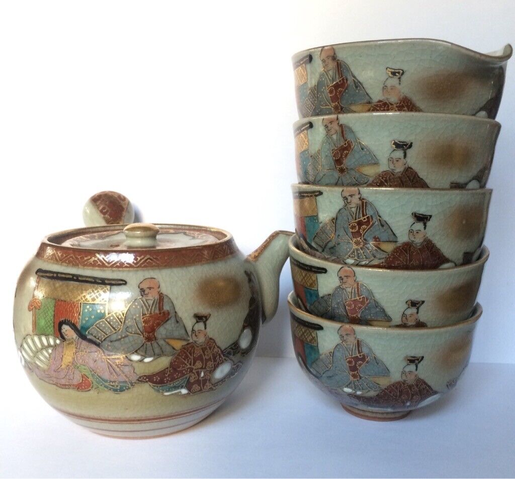 Japanese Old Vintage Pottery Teapot Teacup Set Ware Gold Rim Edge 6 Pieces #21 