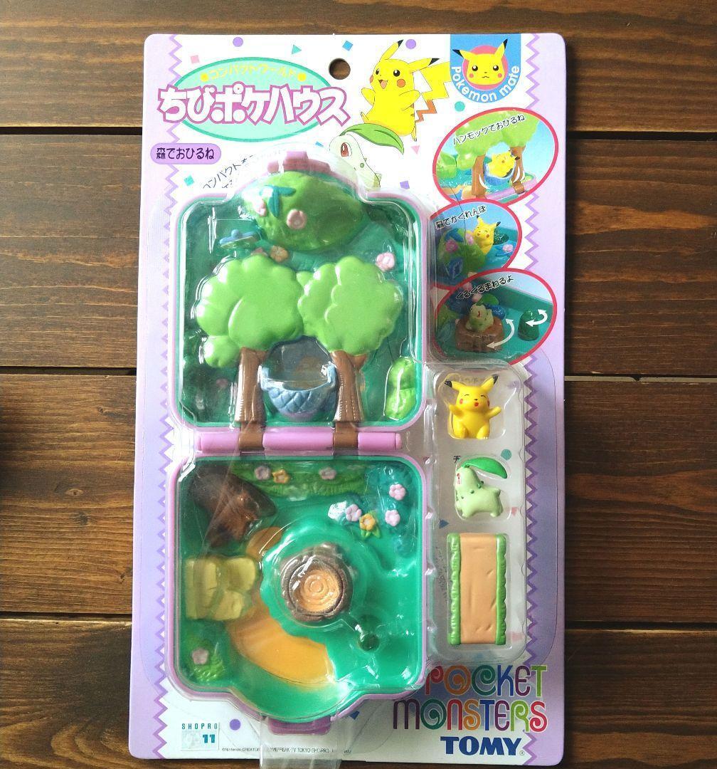 Tomy Chibi Poke House Hiring In The Forest 2000 Vintage Unused