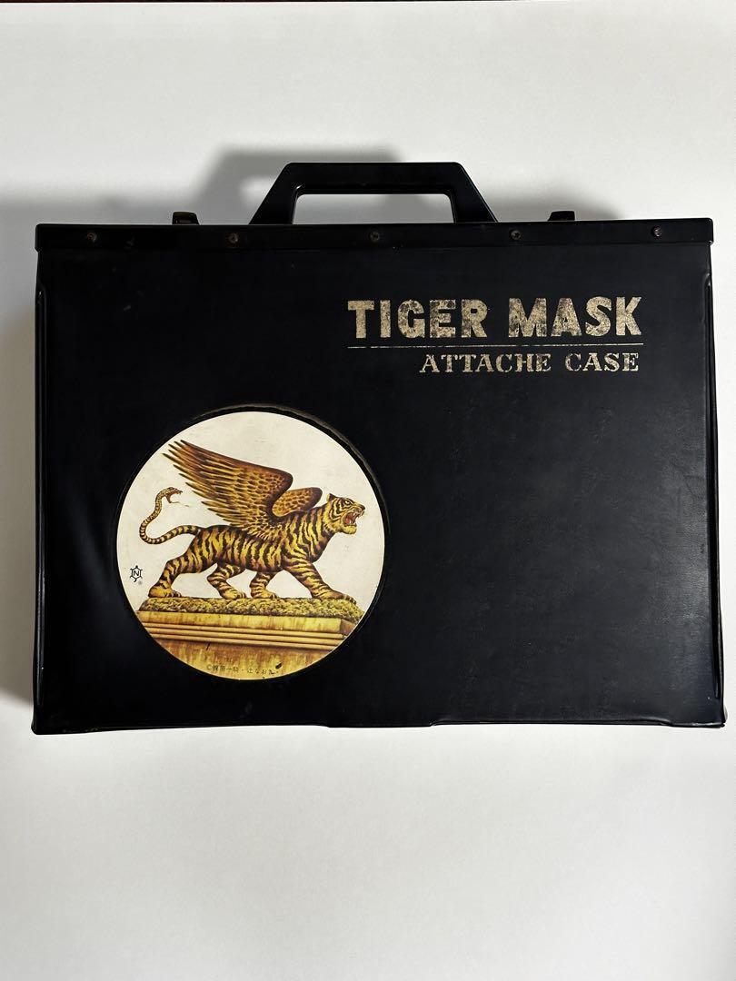 Tiger Mask Attache Case (Vintage)