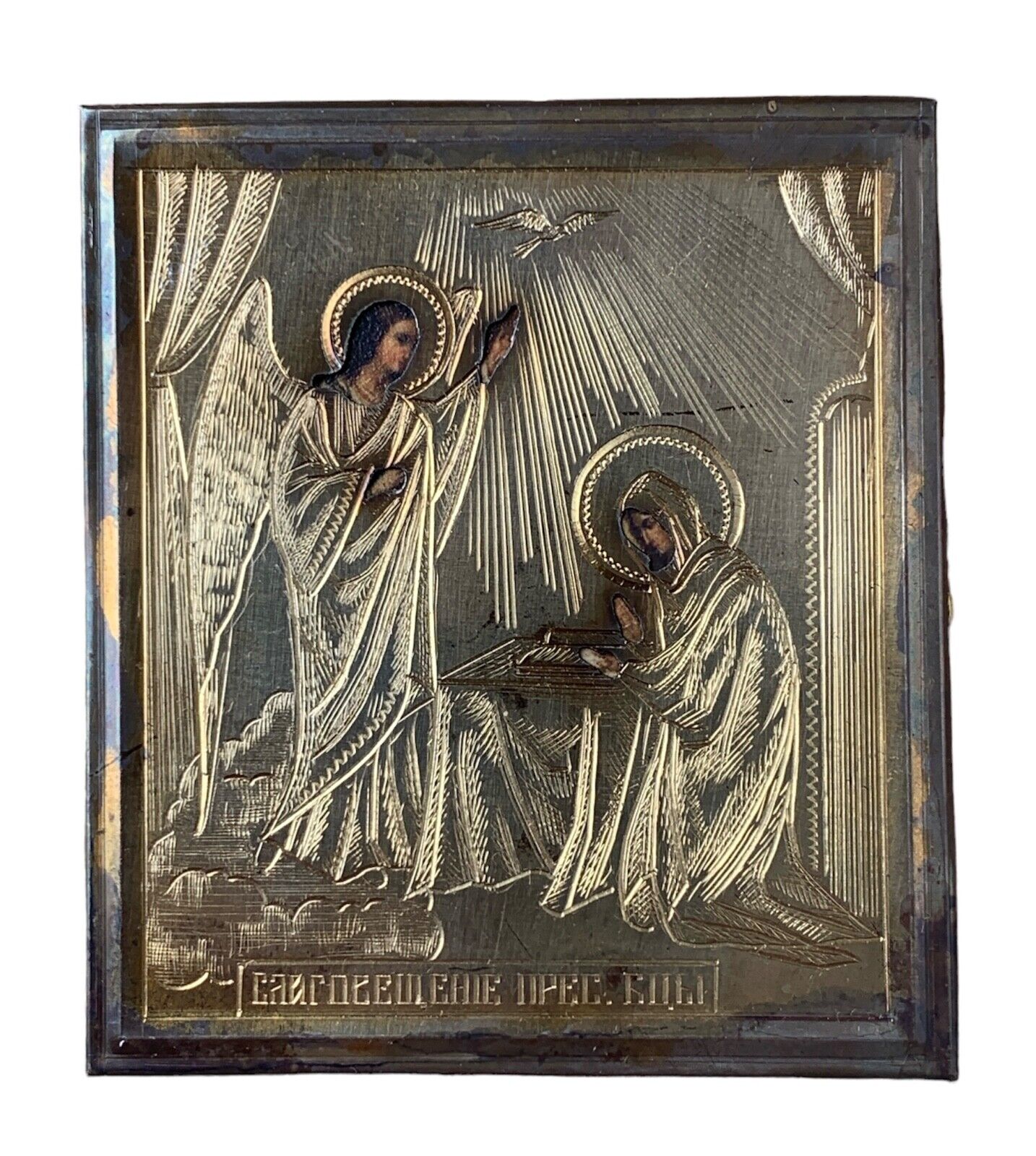Icon of the Annunciation of the Blessed Virgin Mary Silver