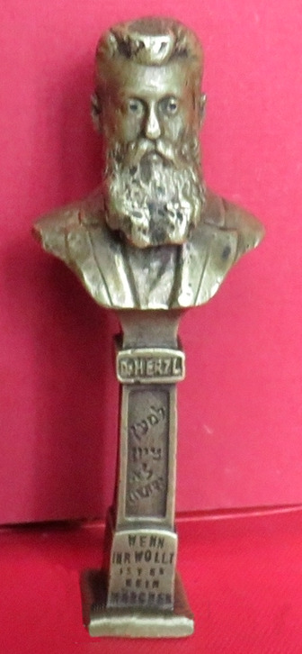Antique Bronze Seal Zionist Bust Theodor Herzl Austria-Hungary Jewish Rare Old