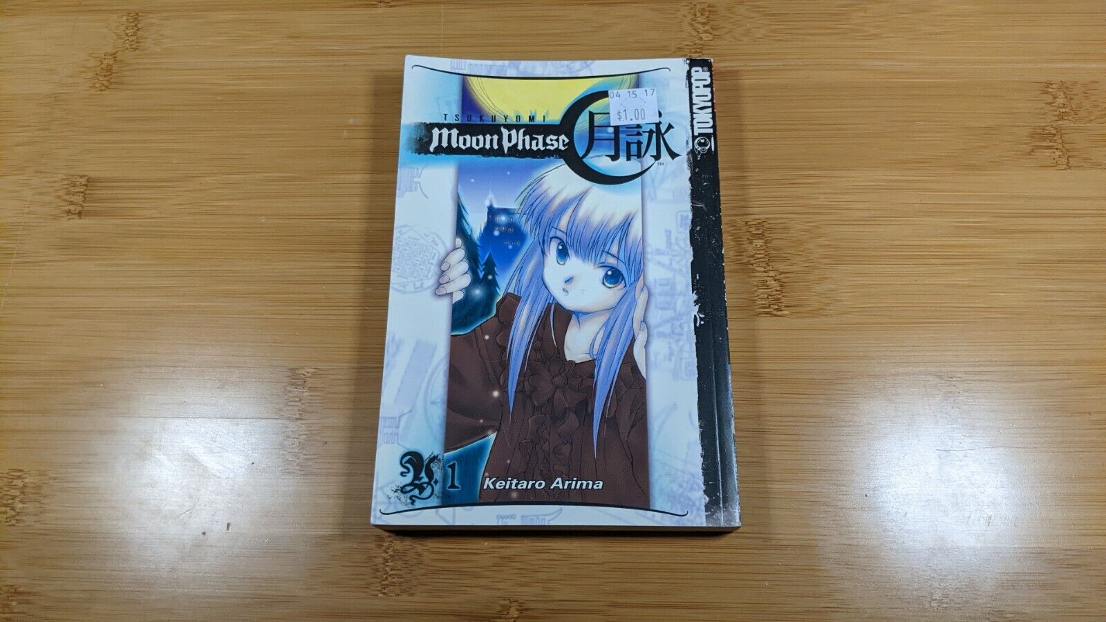 Tsukuyomi Moon Phase Volume 1 Keitaro Arima English Manga Tokyopop TPB OOP
