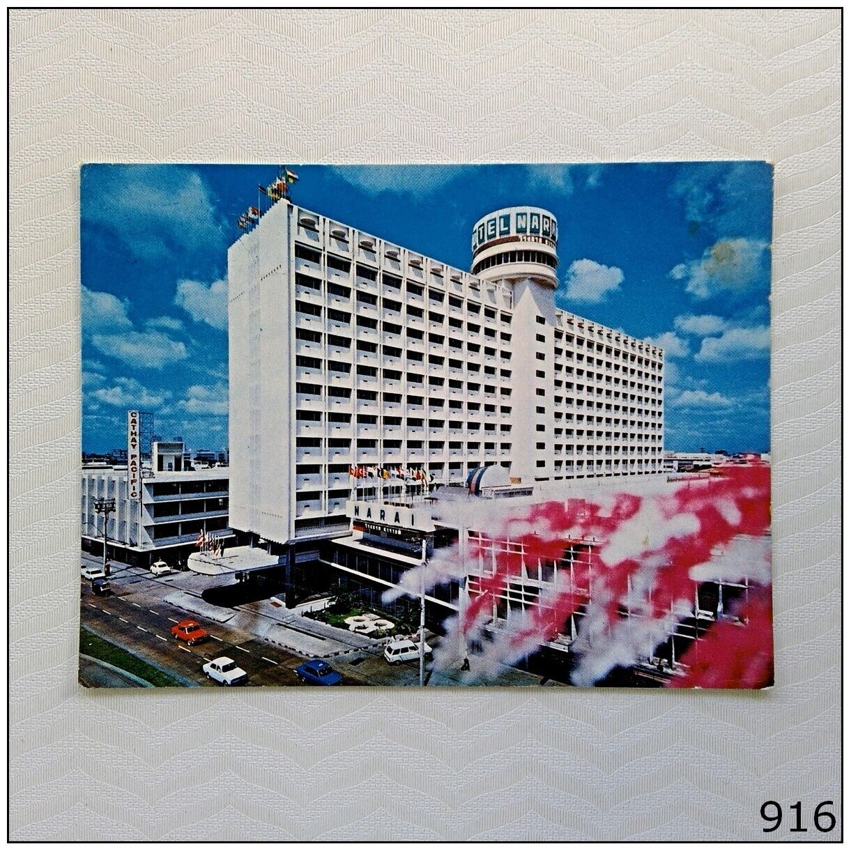 Narai Hotel Bangkok 1972 Postcard (P916)