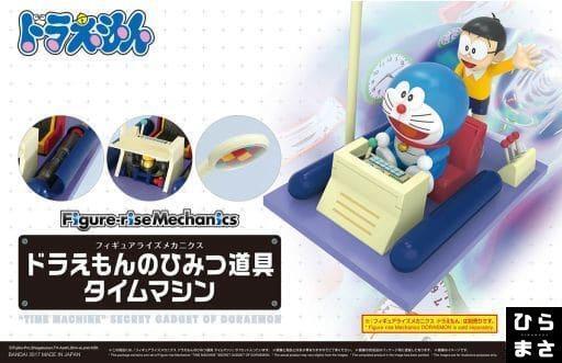 Figure-rise Mechanics Doraemon\'s secret tool Time machine Doraemon