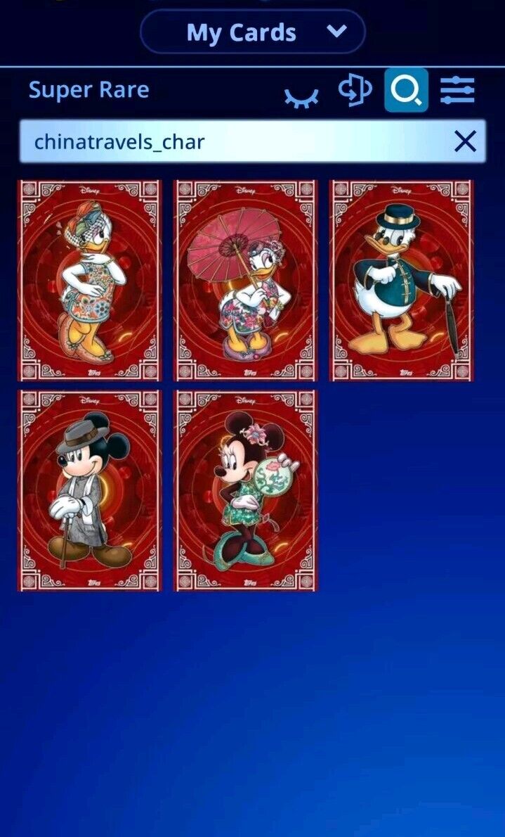 Topps Disney Collect~5 Lunar New Year  ~ Super Rare~No Reward~Digital