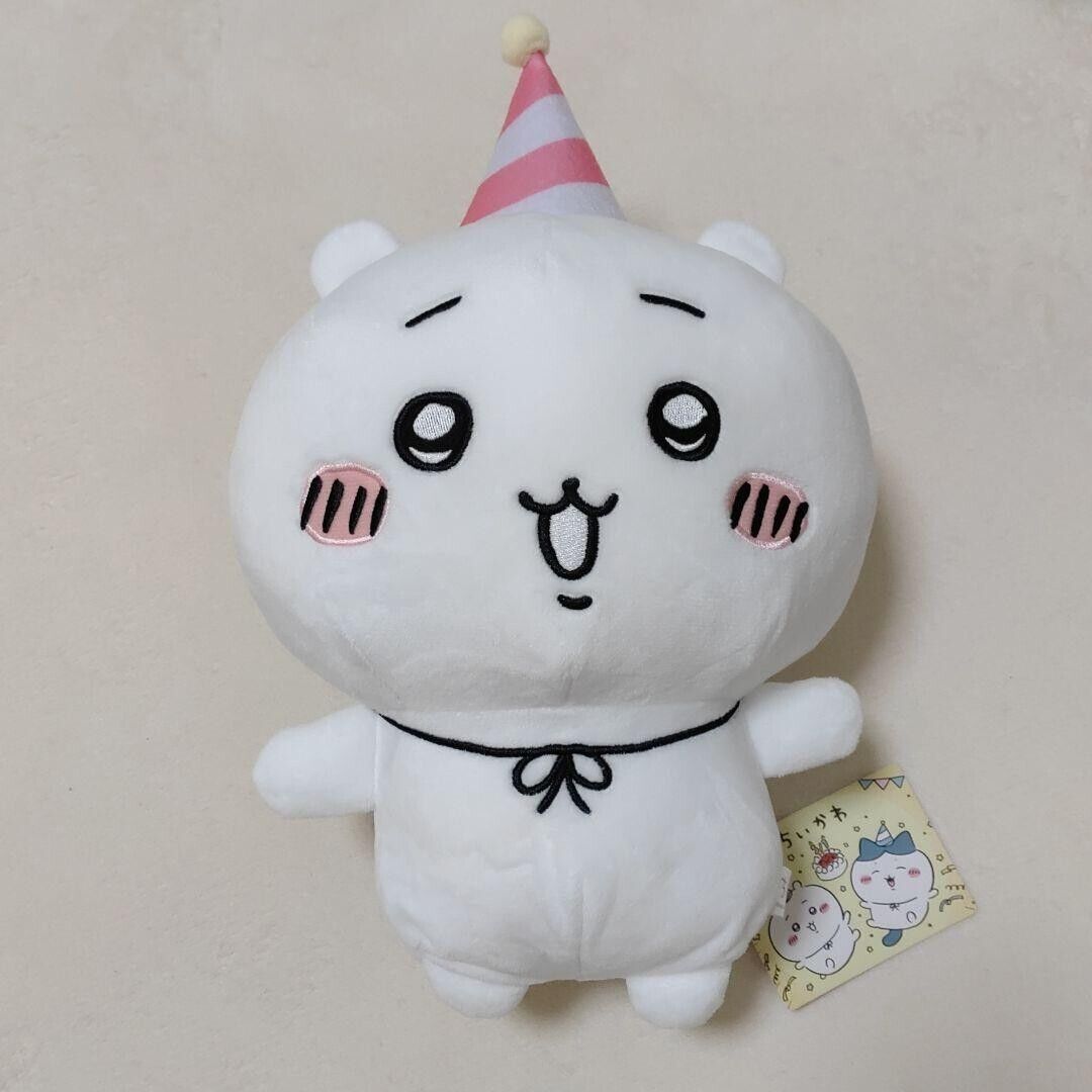 Chiikawa BIG 35cm Happy Birthday Plush Doll Furyu Japan NEW