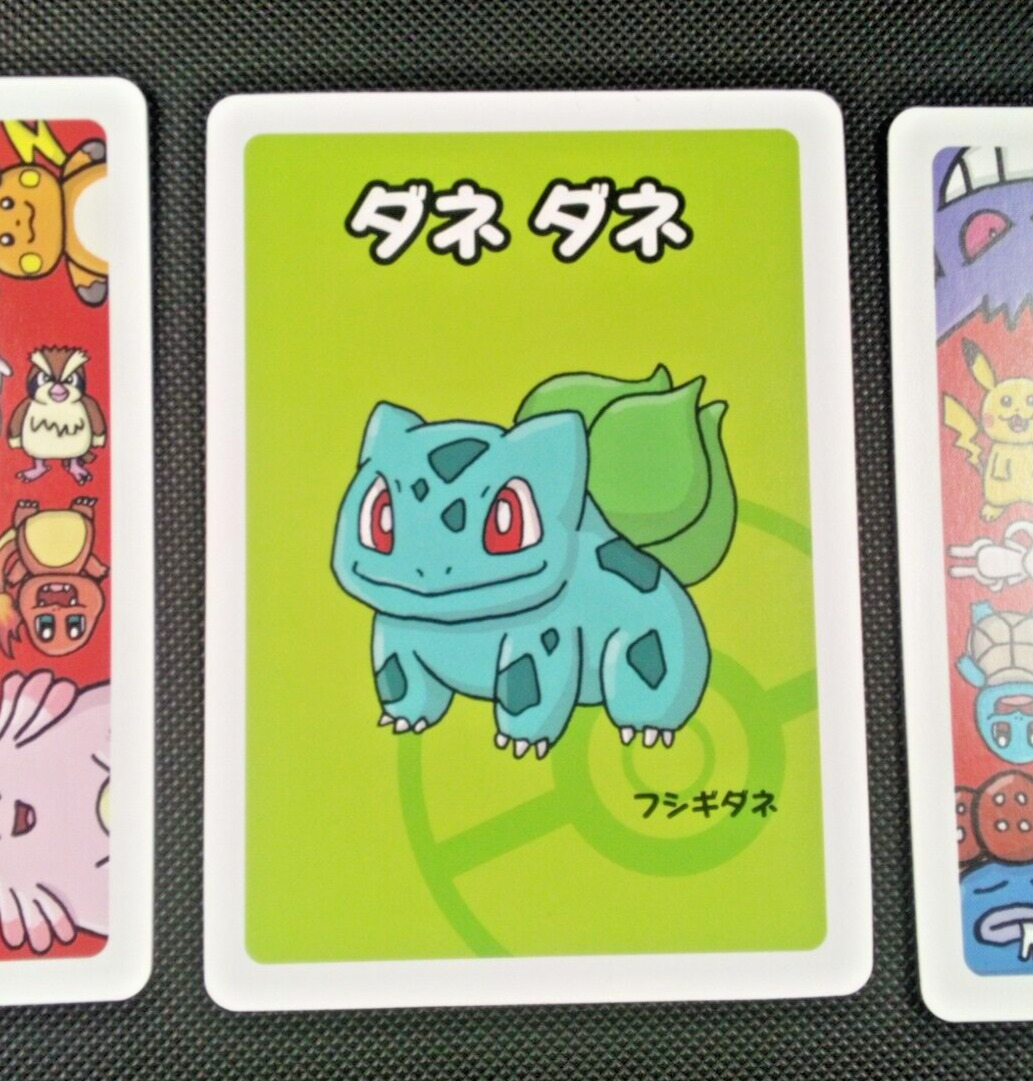 Bulbasaur 2019 Pokemon Old Maid Babanuki Japanese Playing Card US Seller