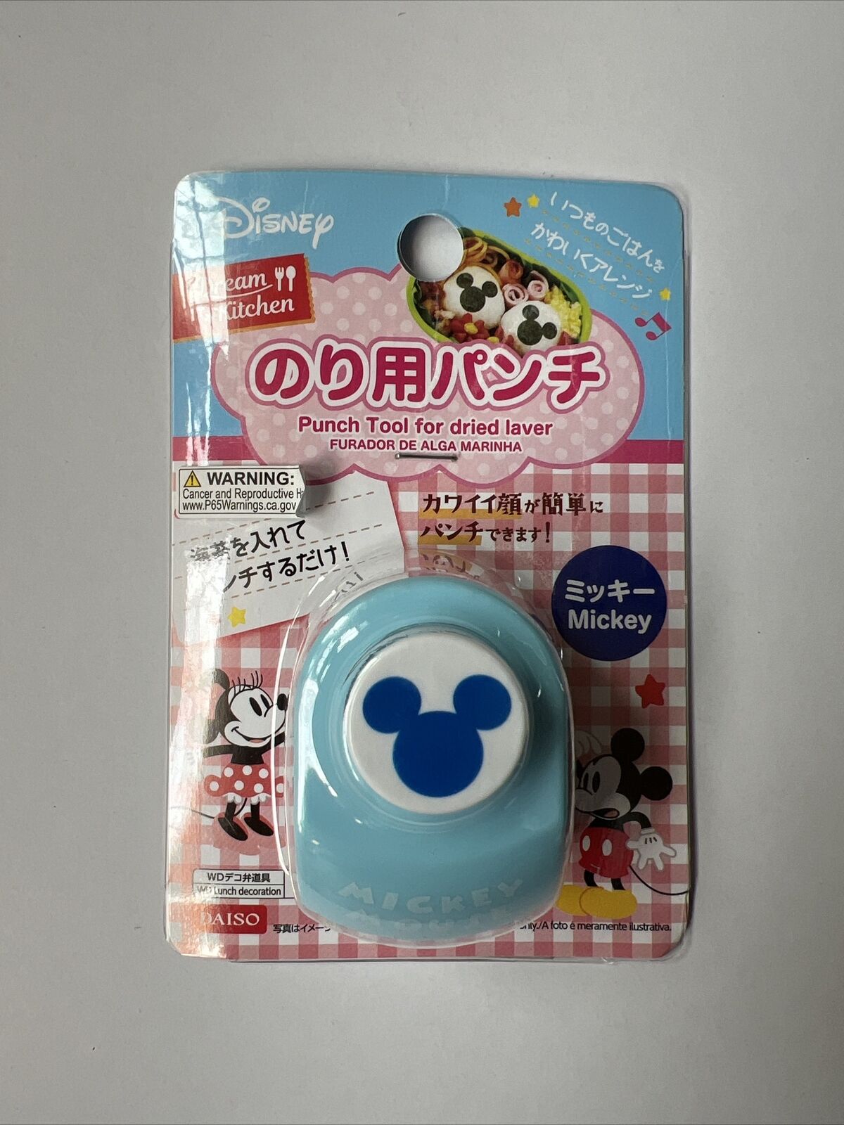 Daiso Brand: Disney Mickey Mouse Blue & White Dried Lavender Punch - 