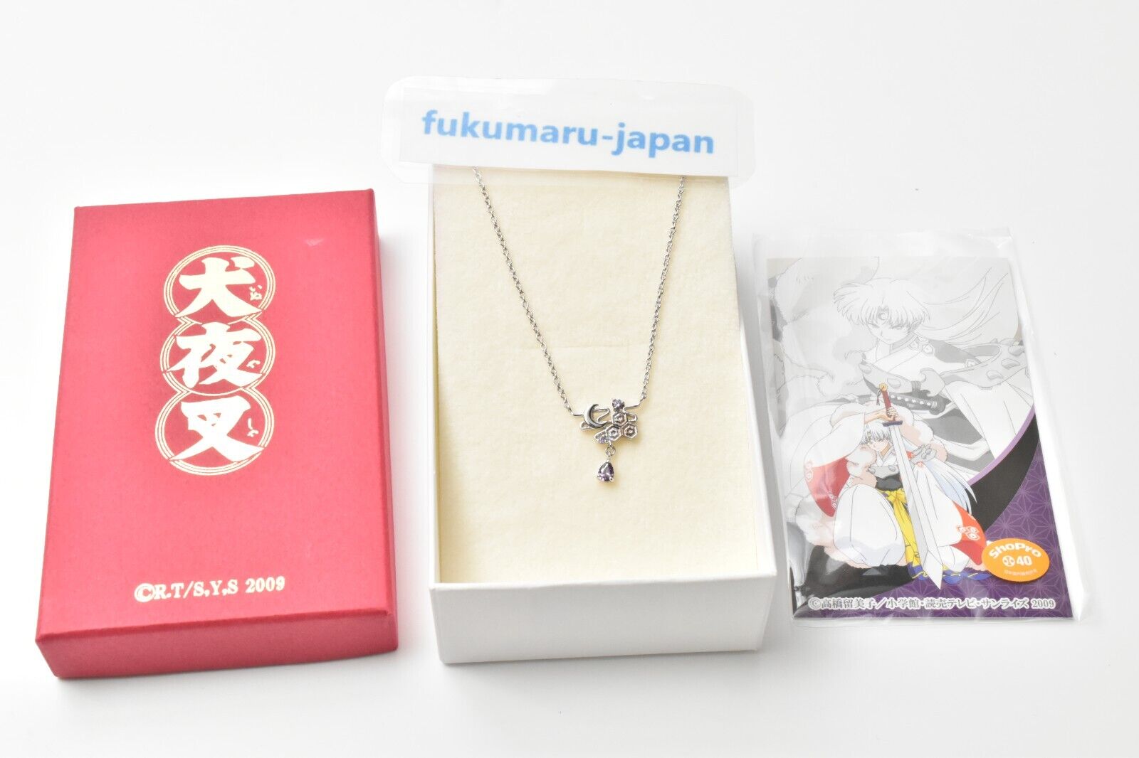 Inuyasha Sesshomaru silver necklace pendant ETERNO RECIT 2021 W/Card
