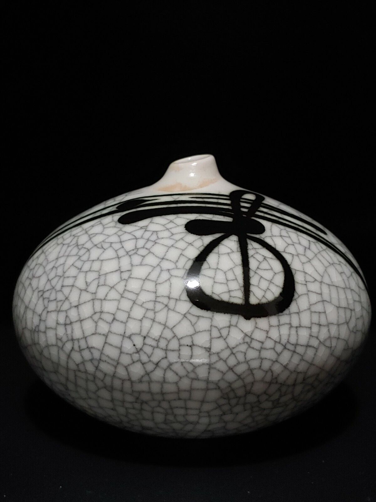 文房水注 Vintage Japanese Cracks Porcelain Painted Art Flat Water Pot Jar Pottery 