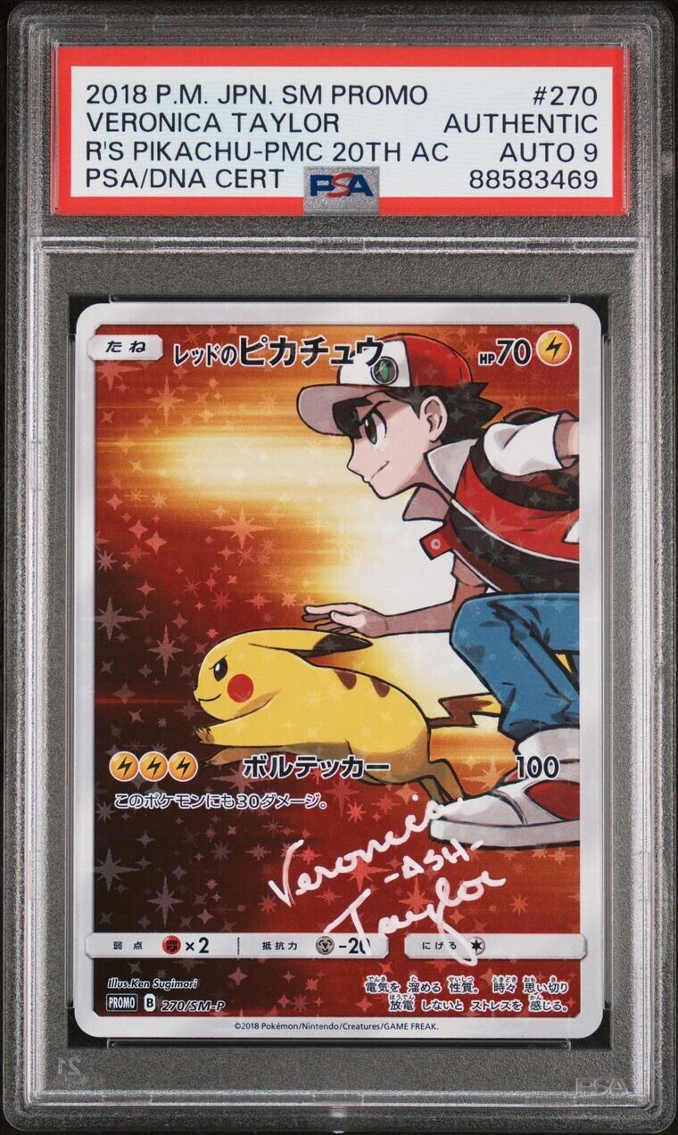 Ash\'s Pikachu 270/SM-P Veronica Taylor Signed Pokémon Card PSA 9 MINT