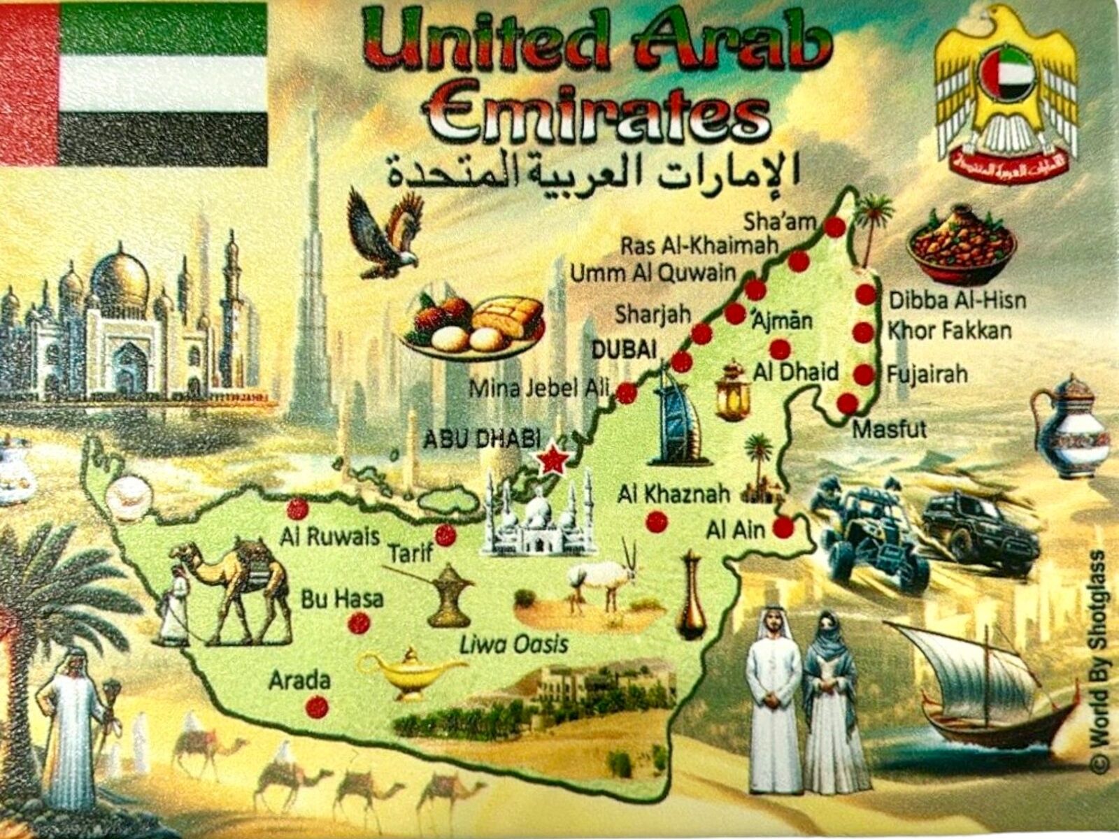 United Arab Emirates Graphic Map & Attractions Souvenir Fridge Magnet 2.5\