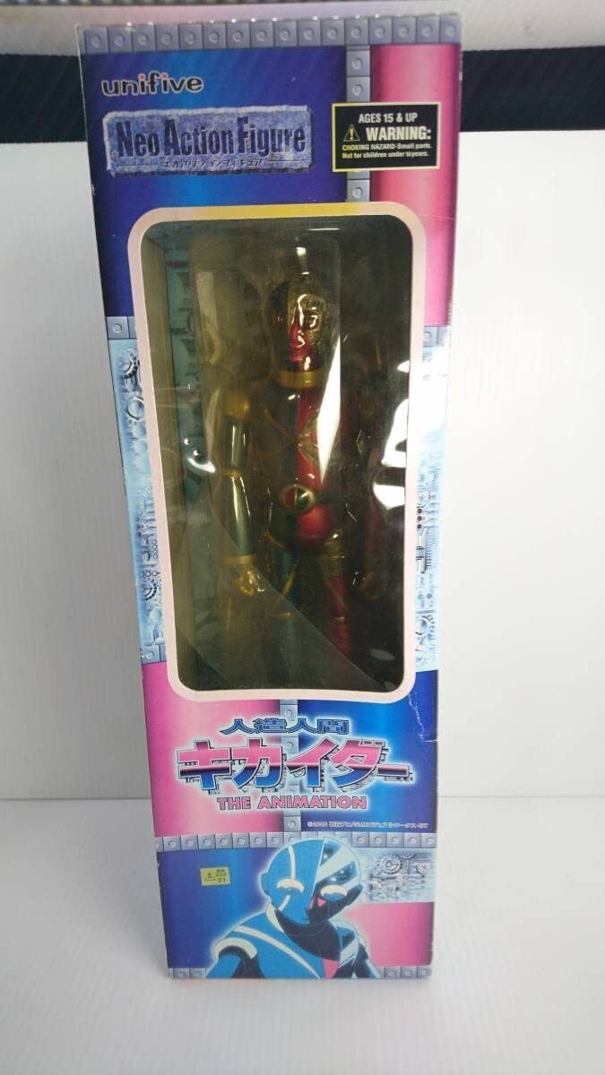 Unifive Neo Action Figure Android Kikaider THE ANIMATION