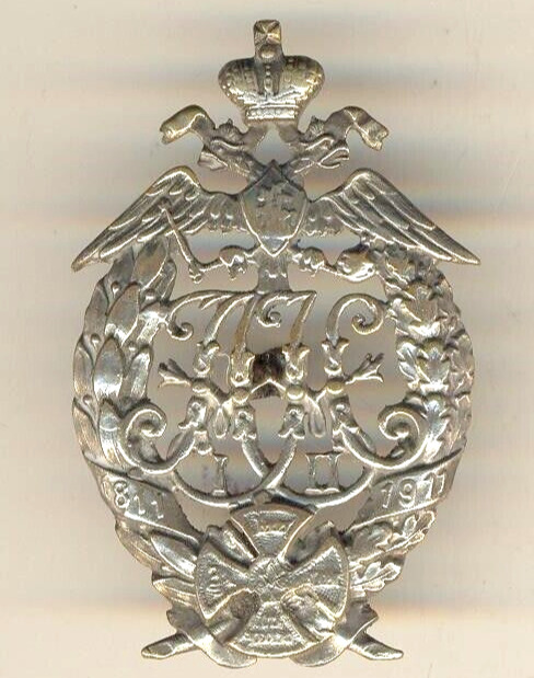Russian Imperial Military Bronze Badge order medal (#2246)