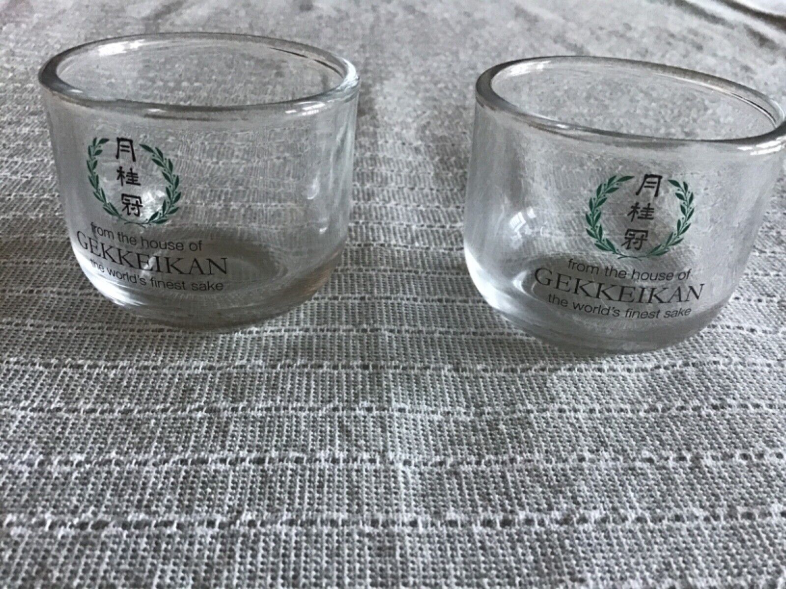 House of Gekkeikan Sake Shot Sipping Glasses Set of 2 