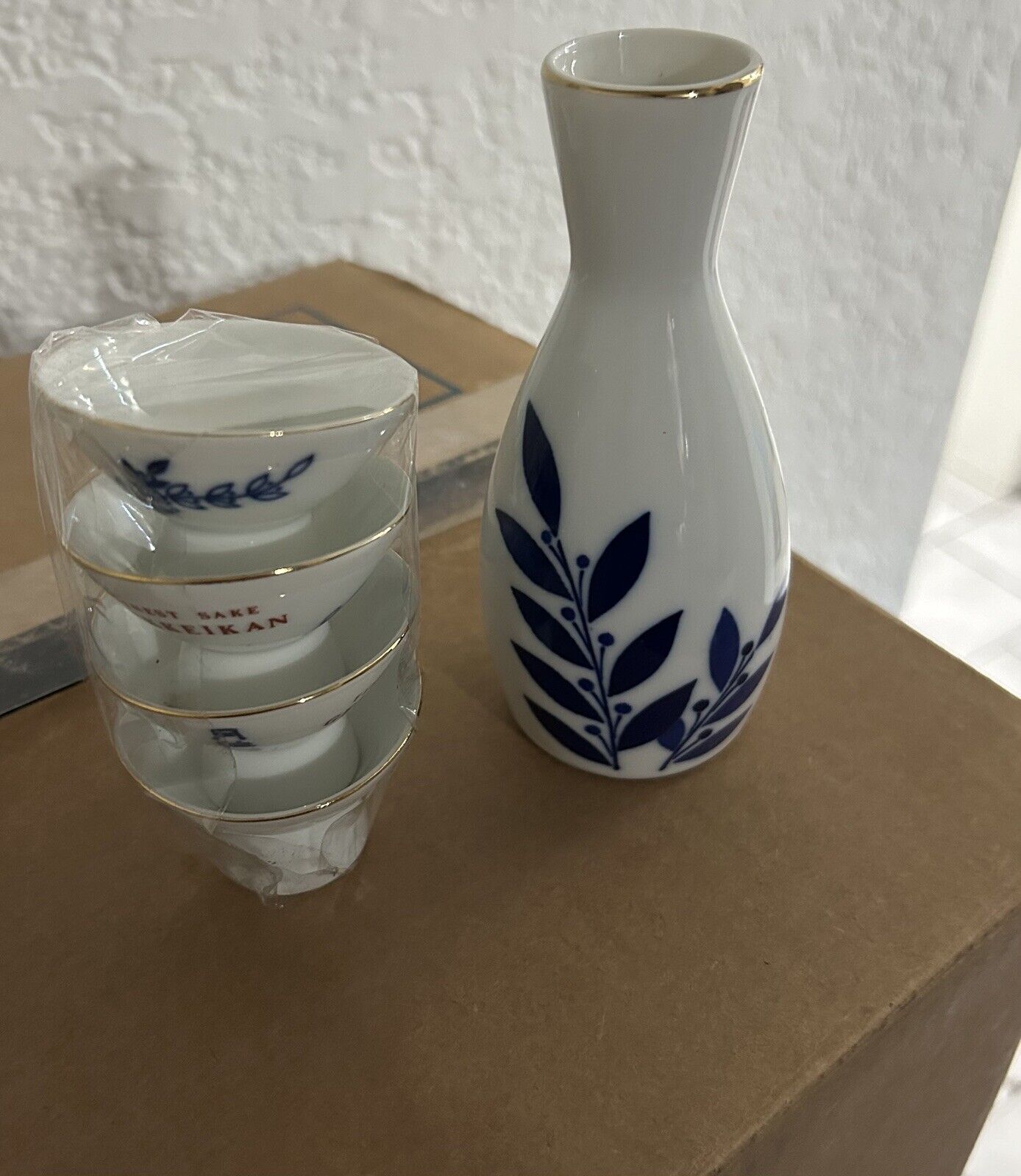 Vintage Gekkeikan 5-piece Sake Set- Made In Japan- Tokkuri + 4 Ochoko