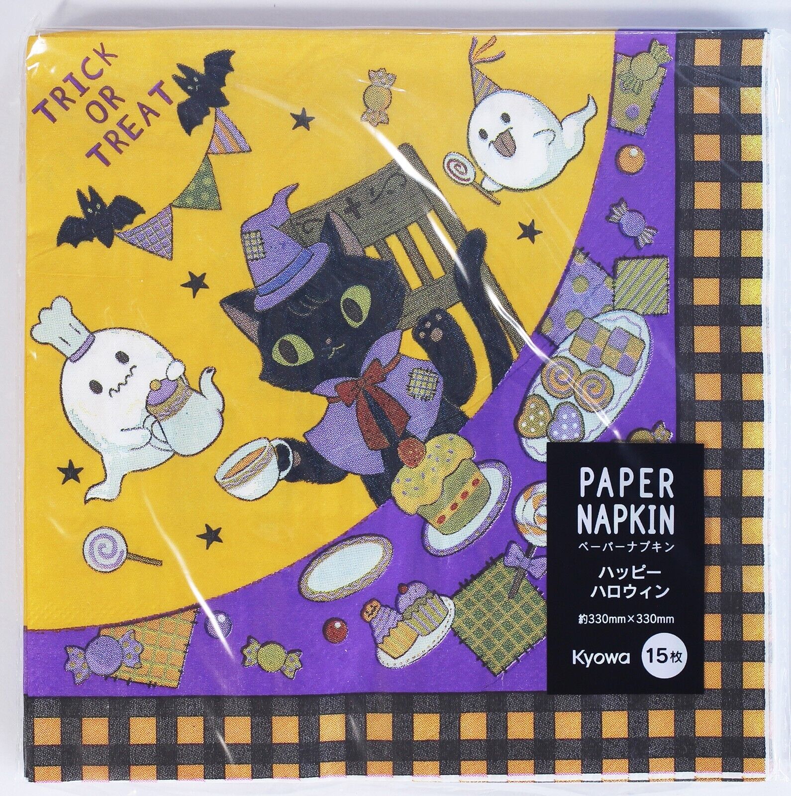 Design Paper Napkin Happy Halloween Cat Yellow 1 Designs 15 Sheets Kyowa