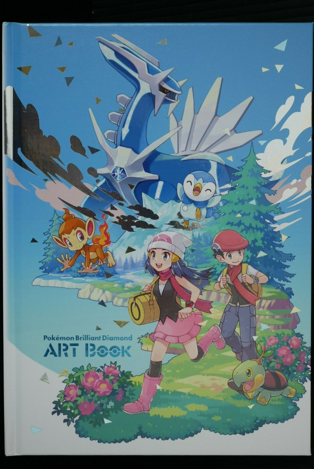 Pokemon Brilliant Diamond ART Book: Unique Artwork from the Japanese Game Series