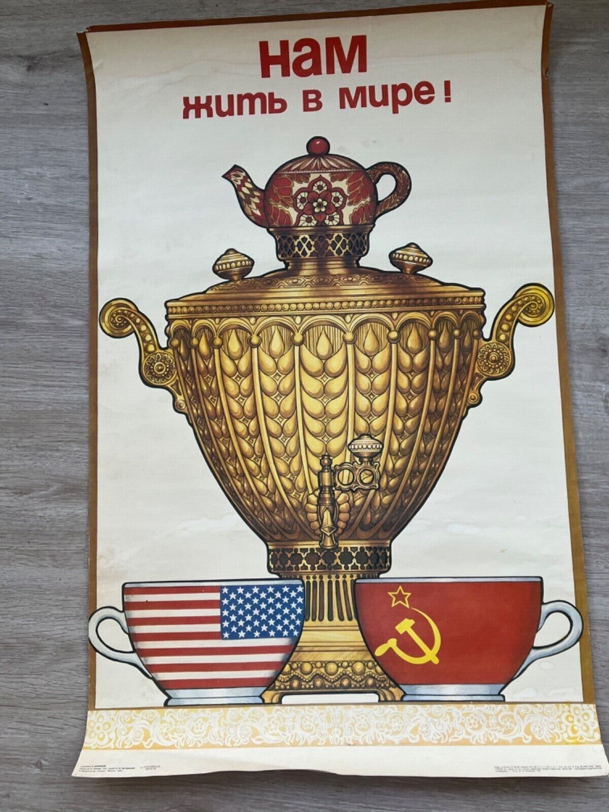 Soviet Union Poster 1988-89