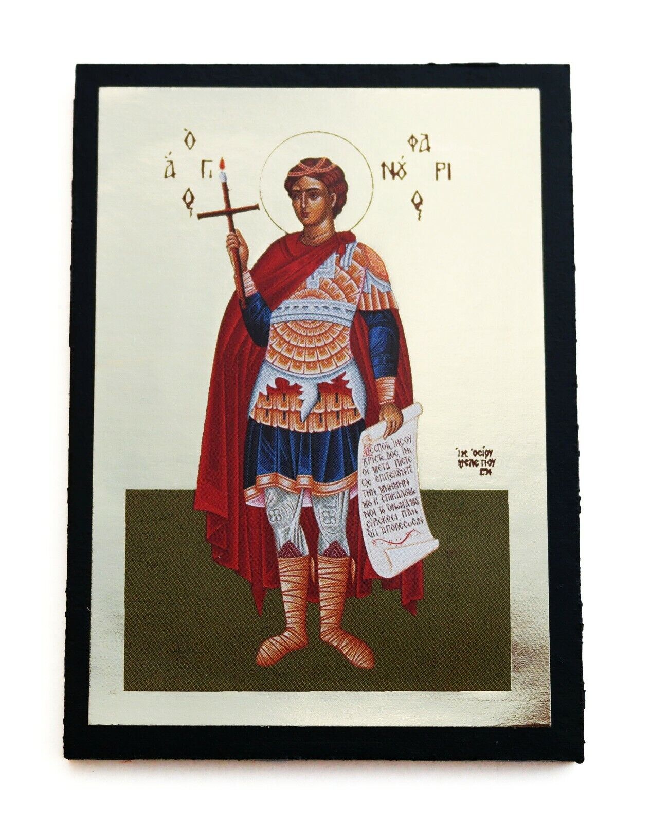 Greek Orthodox Lithograph Wooden Icon St. Phanourios 01 10x7cm