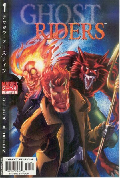 MARVEL MANGAVERSE - GHOST RIDERS #1 (2002) NM, Marvel Comics, Ben Dunn
