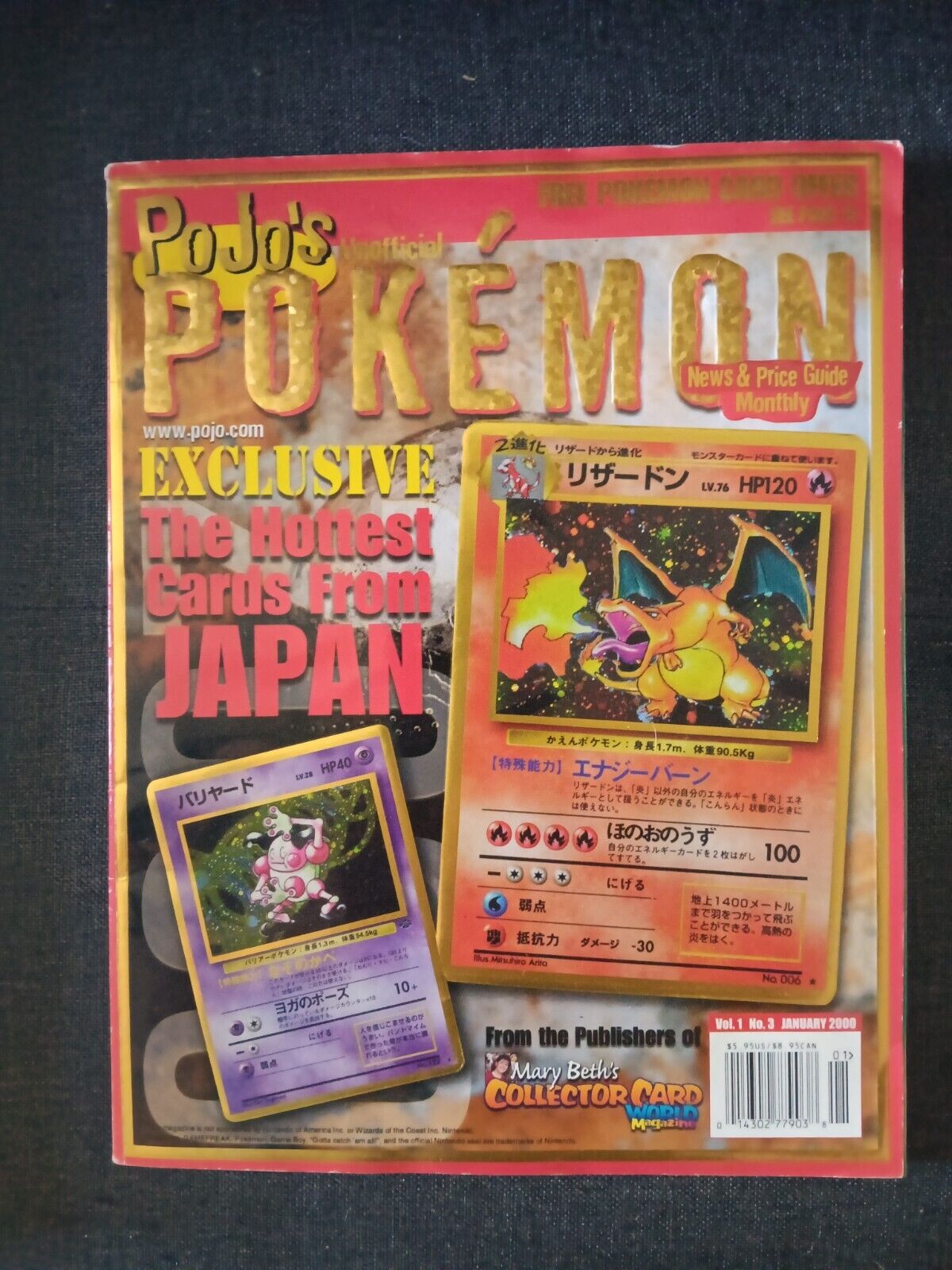 Pojo's Unofficial Pokemon News & Price Guide Monthly January 2000 Vol 1 No 3