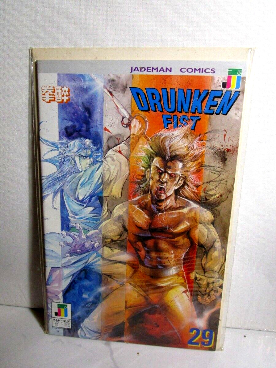 Drunken Fist Comic Book #29 Jademan Comics 1990-- combine shipping-
