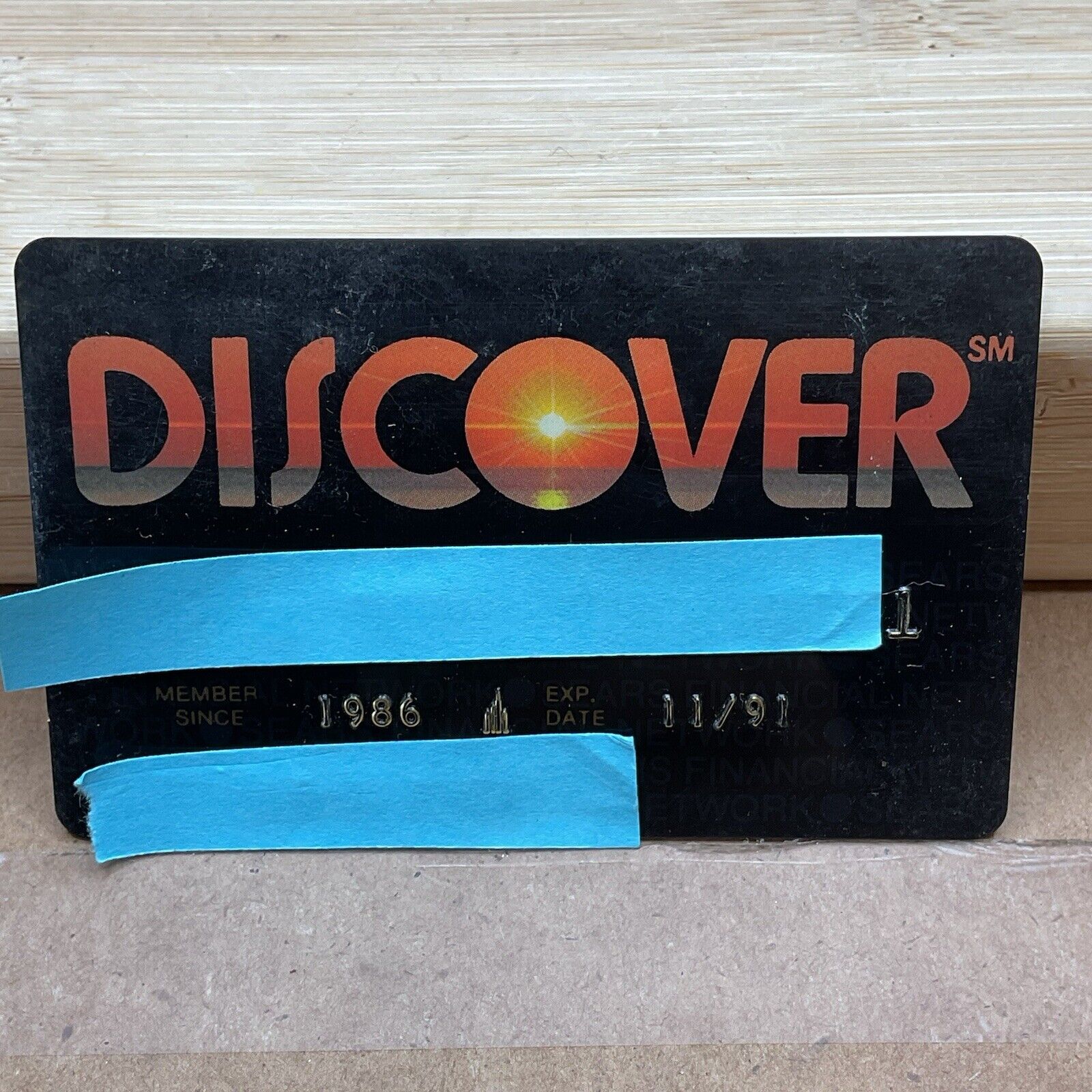 Vintage Discover Credit Card -expired 1991 - S117