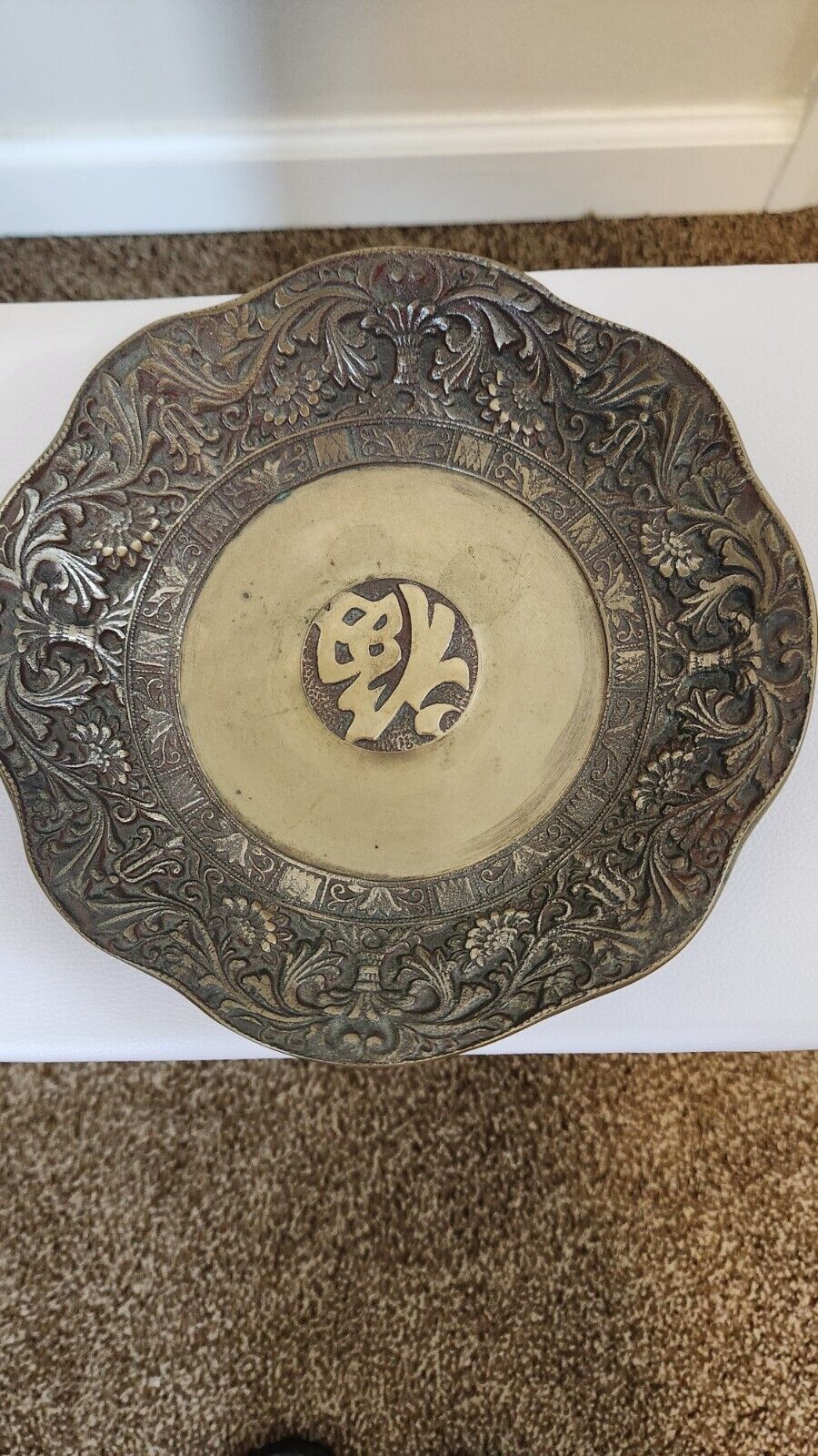 Antique Korean Bronze Plate Or Bowl 1 Pound  5.5 Oz