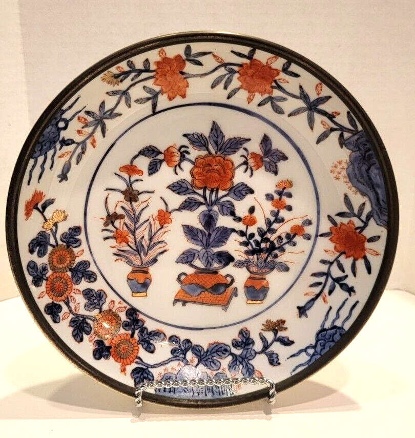 Vintage ACF Japanese Porcelain Ware Bowl Decorated In Hong Kong Metal Encased