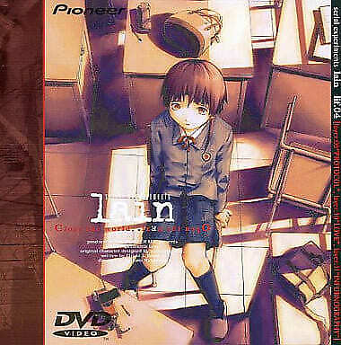 Anime Dvd Serial Experiments Lain Lif.04