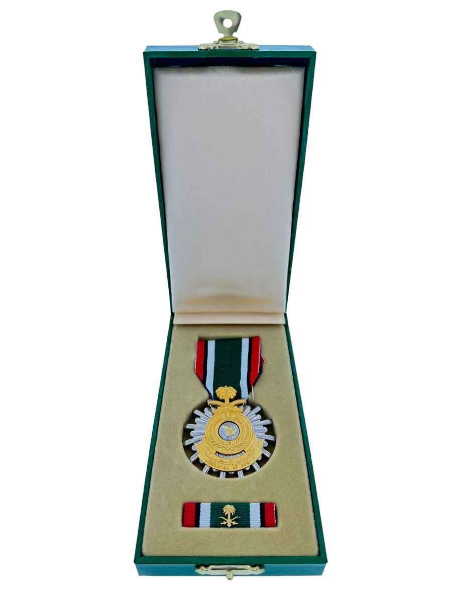 Kingdom of Saudi Arabia Liberation of Kuwait Medal w/ Original Presentation Box