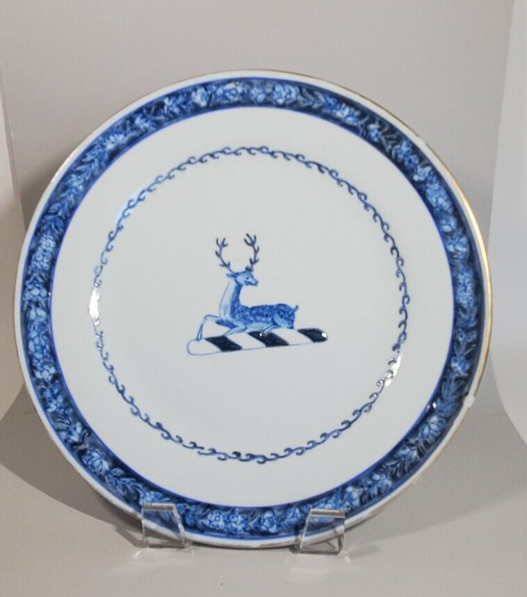 Vintage Chinese Blue Enameled Hand Painted Plate w Deer Floral Rim 9 inch