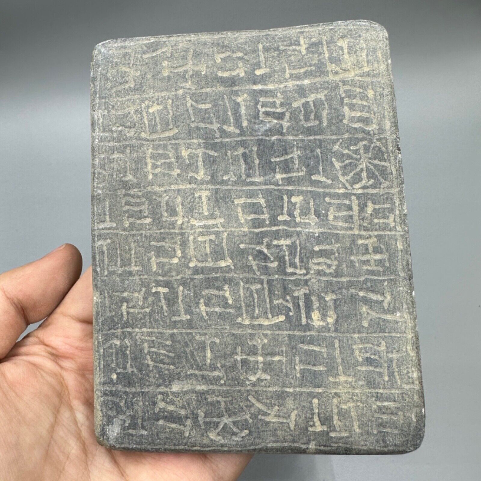 RARE ANCIENT SUMERIAN CUNEIFORM TABLET THIRD DYNASTY OF UR, CIRCA 2042 B.C.