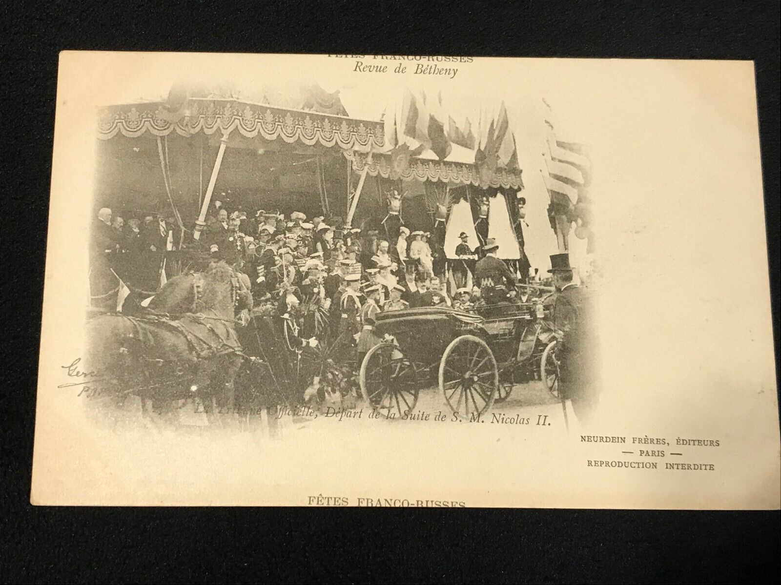 1901 RUSSIAN IMPERIAL POSTCARD CZAR NICHOLAS II MILITARY EXERCISE  FRANCE RUSSIA
