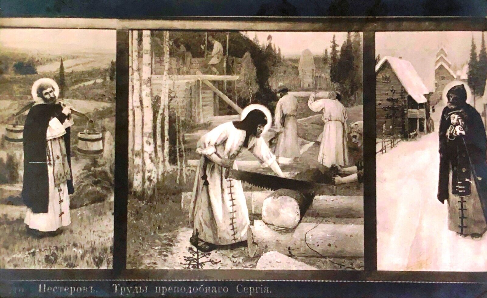 1900s Rare Religious Card Labor St. Sergius Nesterov ANTIQUE CARD