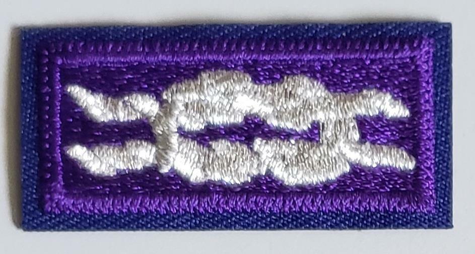 Youth Religious Award Square Knot - Current - Mint - Boy Scouts of America/BSA