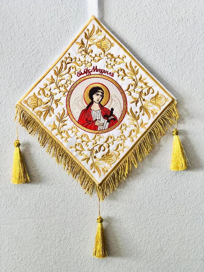 Orthodox priest palitsa Epigonation st. Michael