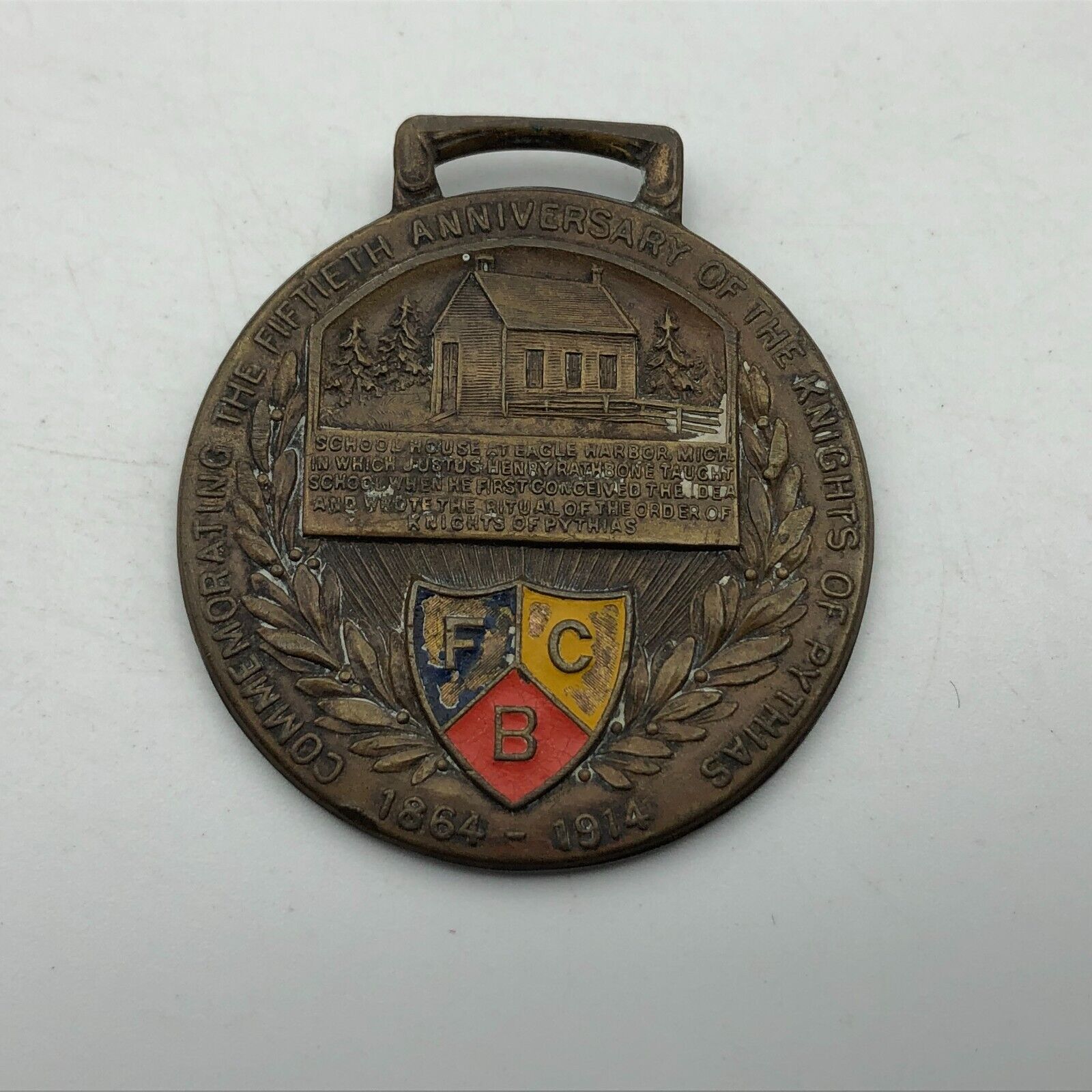 Scarce 1864-1914 Atlantic City FOB Medal Knights of Pytheus Vintage Antique M6