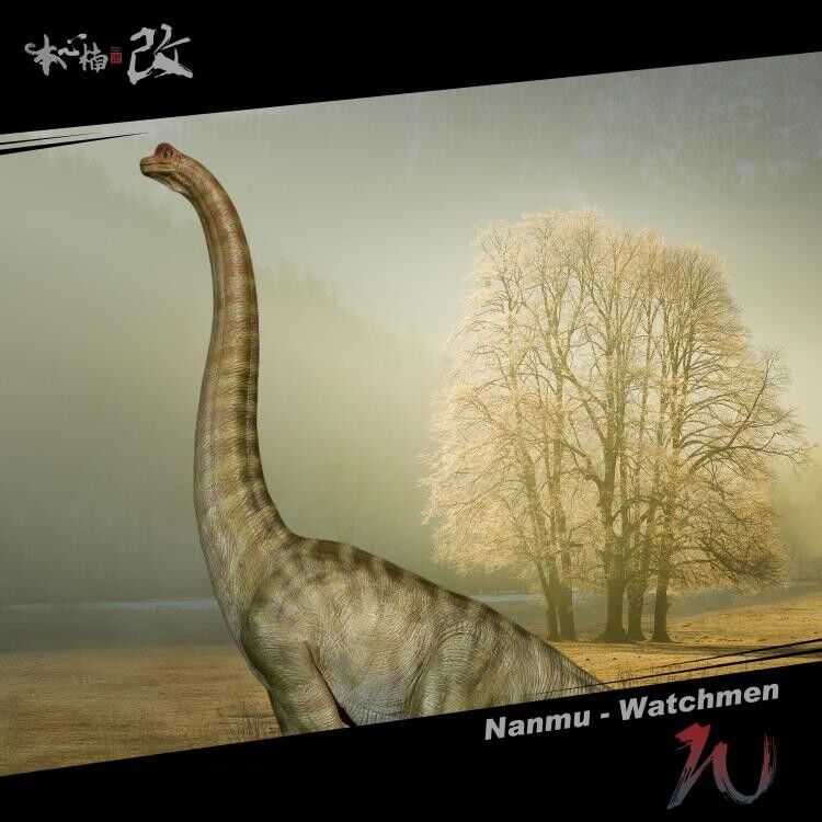 Nanmu Jurassic Series Brachiosaurus Differ Watchmen De Nanmu 1/35 Scale Figure