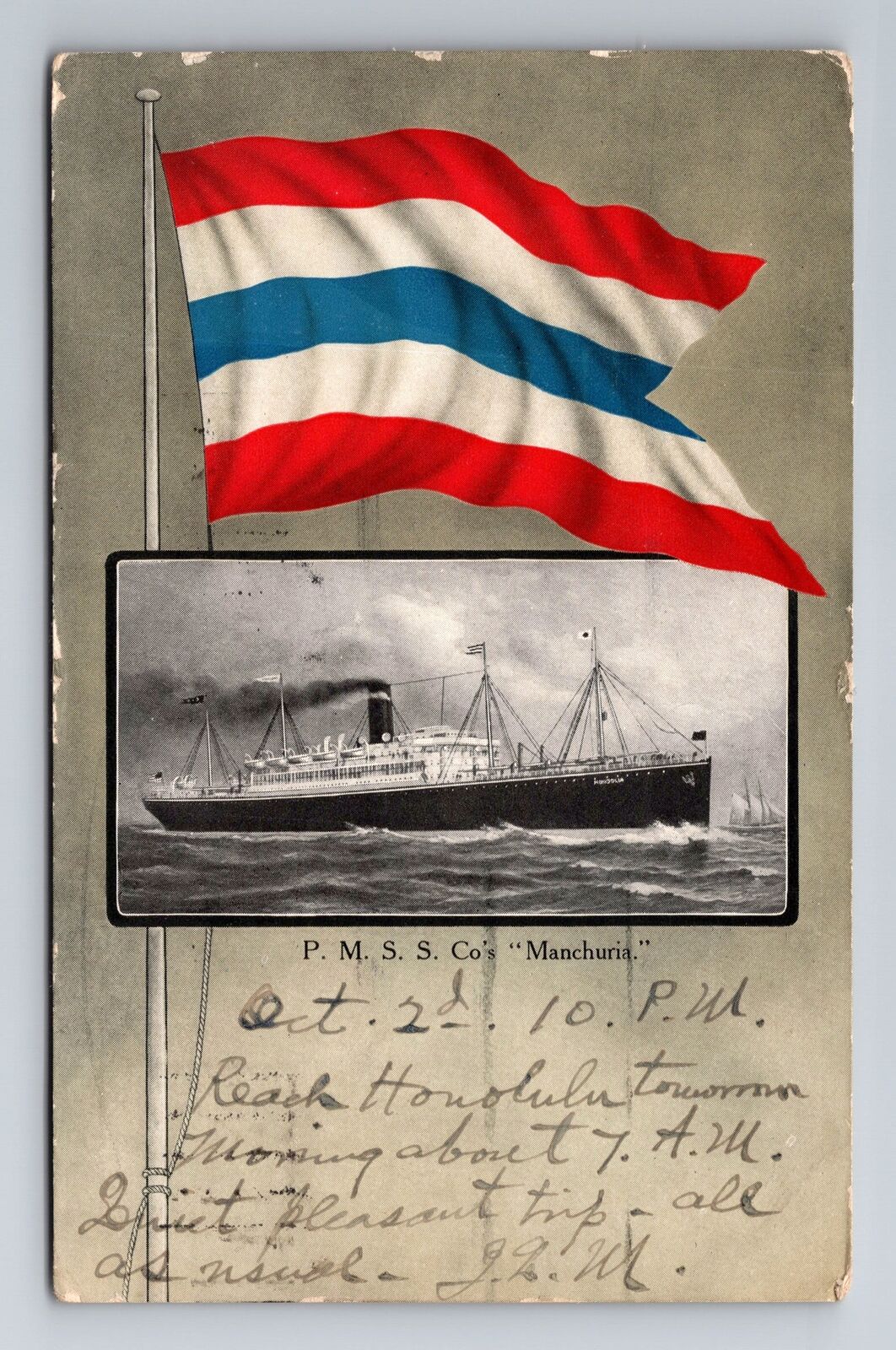 PMSS CO Manchuria, Ship, Transportation, Antique, Vintage Souvenir Postcard