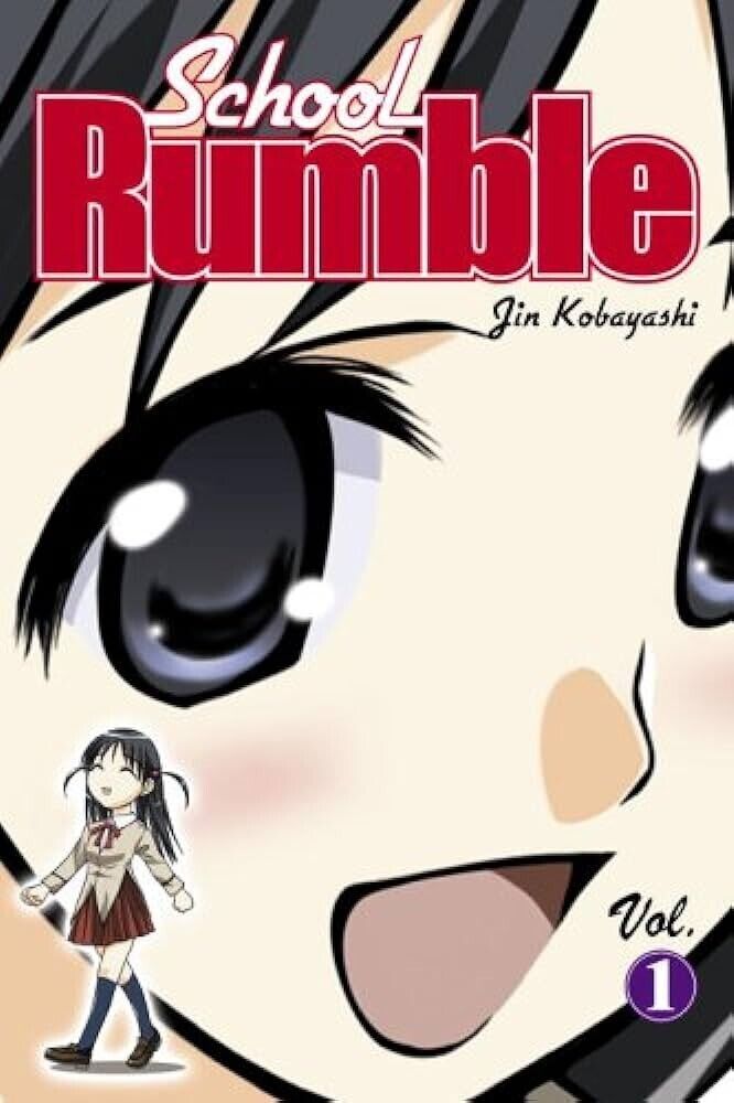School Rumble Vol 1 by Jin Kobayashi (Del Rey, English Manga)