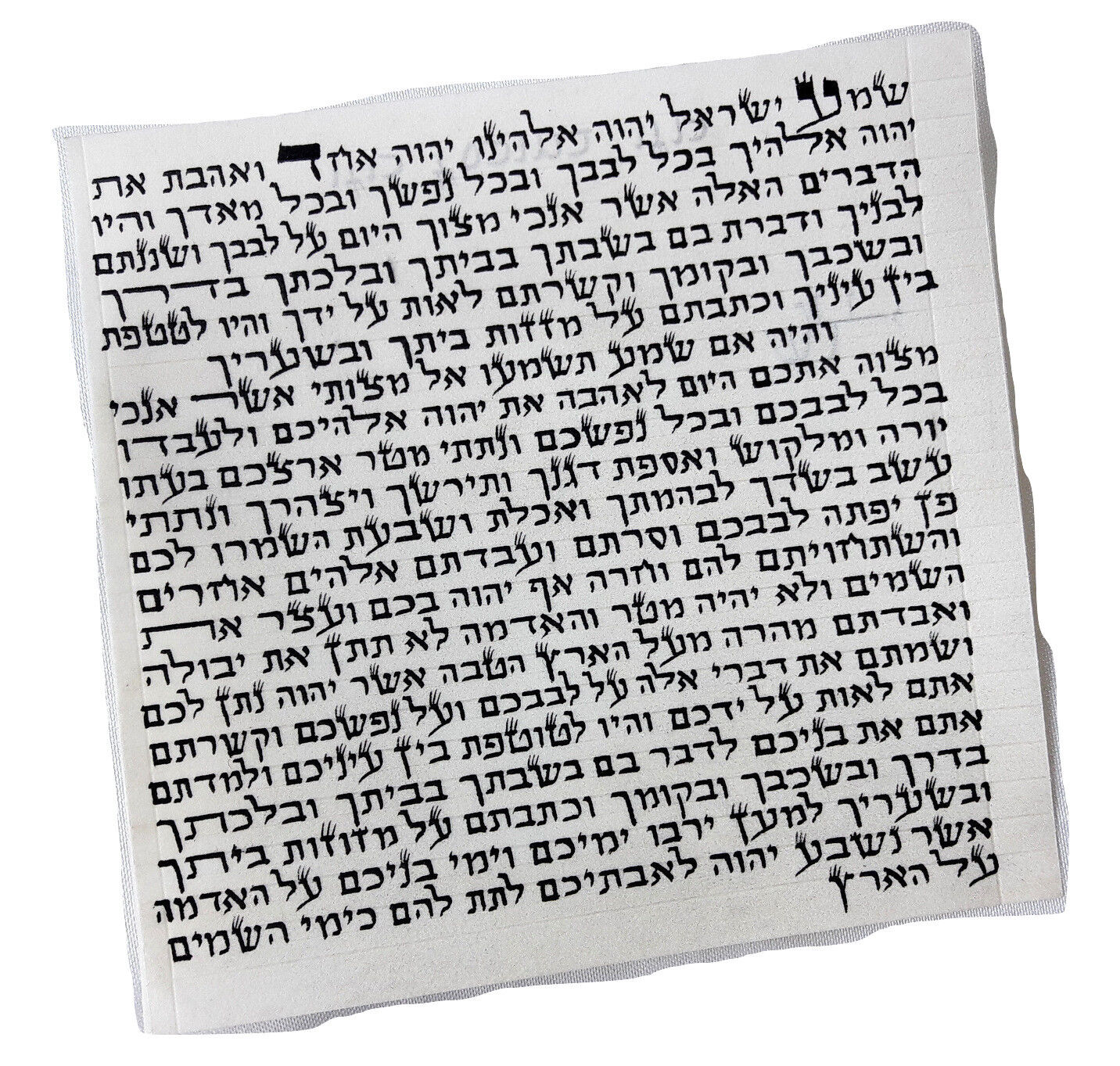 hand-written Kosher Mezuzah Scroll Jewish Parchment Klaf israel judaica 9.7cm