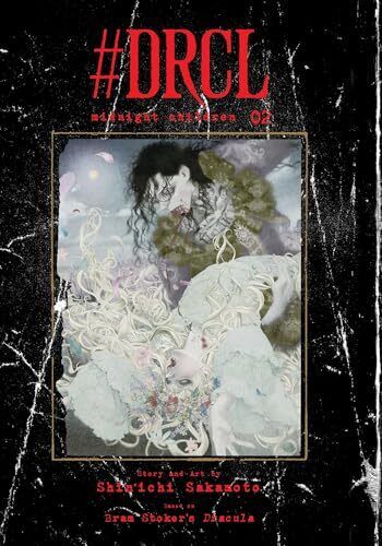 #DRCL midnight children, Vol. 2: Volume 2 by Bram Stoker Hardback Book The Fast