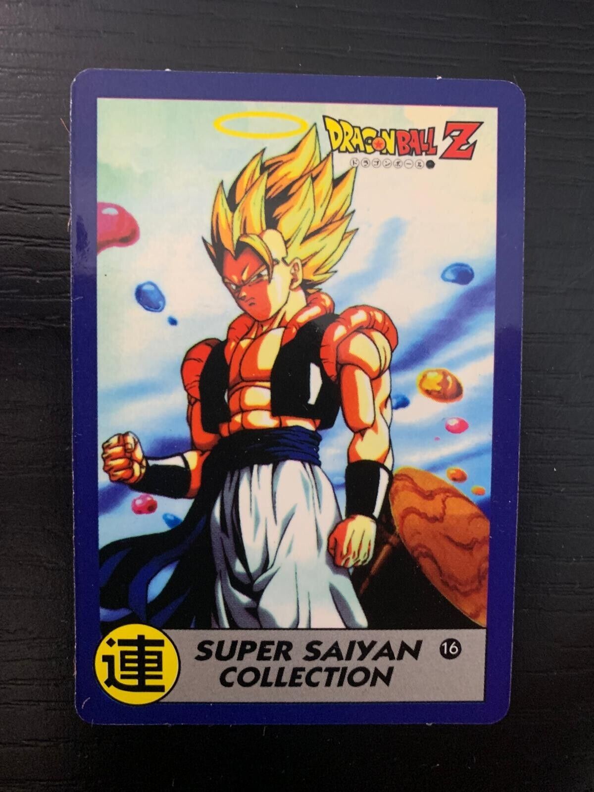 1995 Dragon Ball Z SUPER SAIYAN SPECIAL COLLECTION #16 LIMITED Rare BANDAI