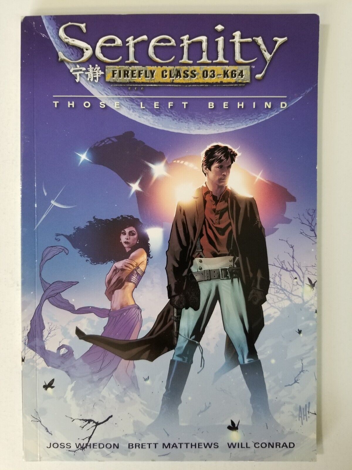 Serenity Those Left Behind Graphic Novel