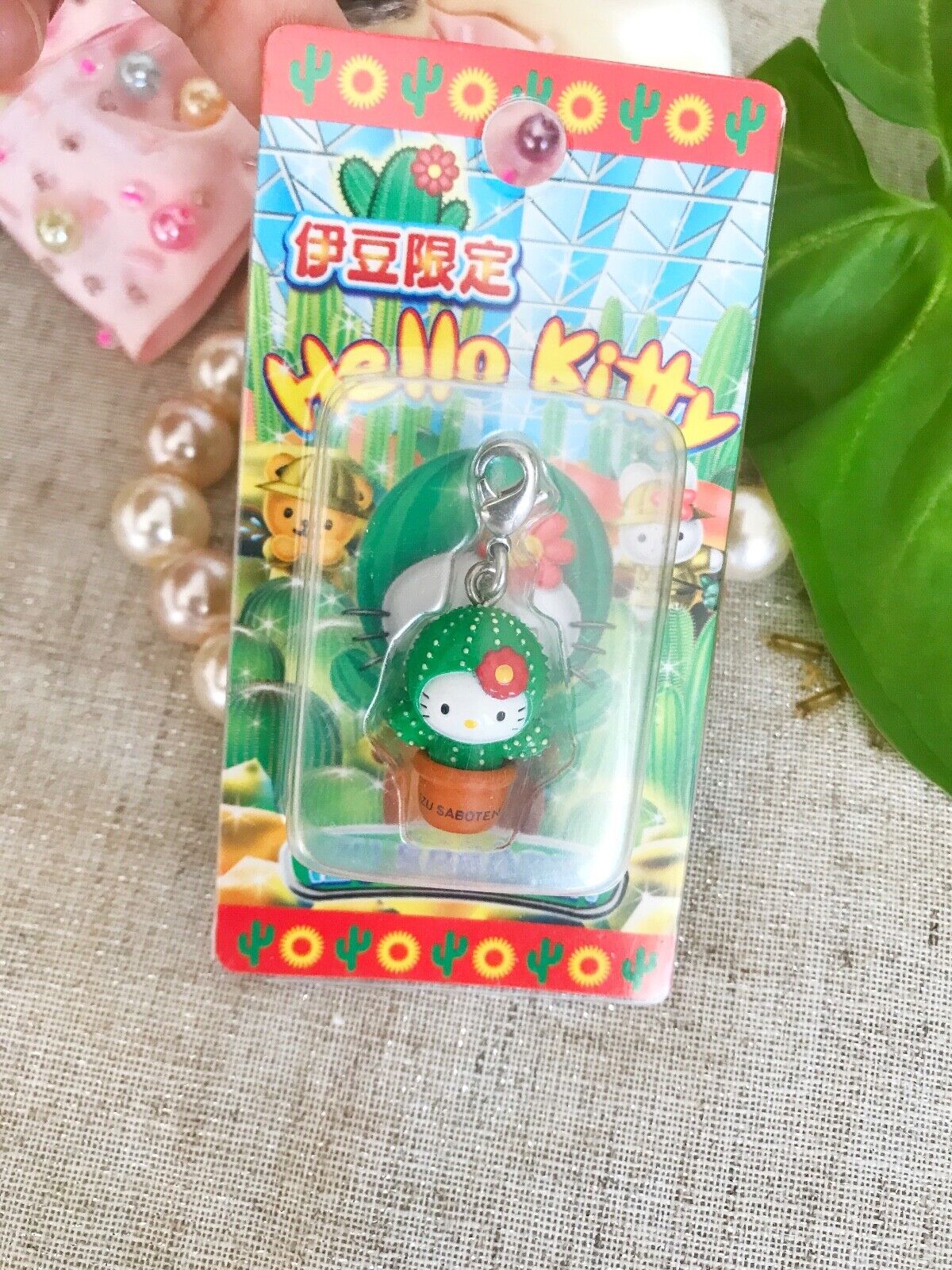 Sanrio Hello Kitty Charm Zipper / Keychain GOTOCHI Sandy Cactus Izu Saboten 2006