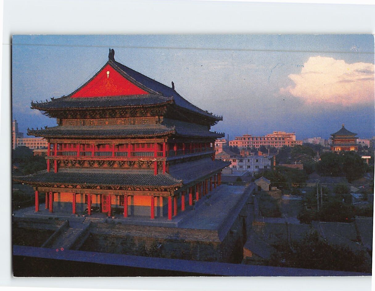 Postcard The Drum Tower Beijing China