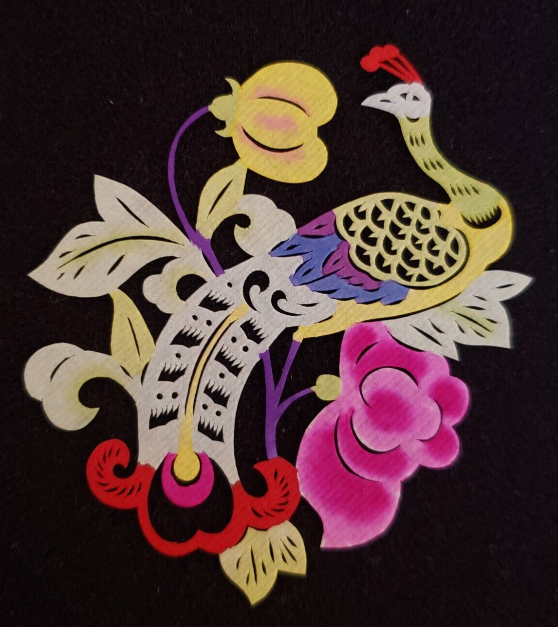 Vibrant Peacock Regal Bird Flowers Vintage Yuhsien Chinese Folk Art Paper Cut